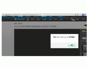 網(wǎng)站漏洞 中國(guó)網(wǎng)絡(luò)安全領(lǐng)域的挑戰(zhàn)與機(jī)遇